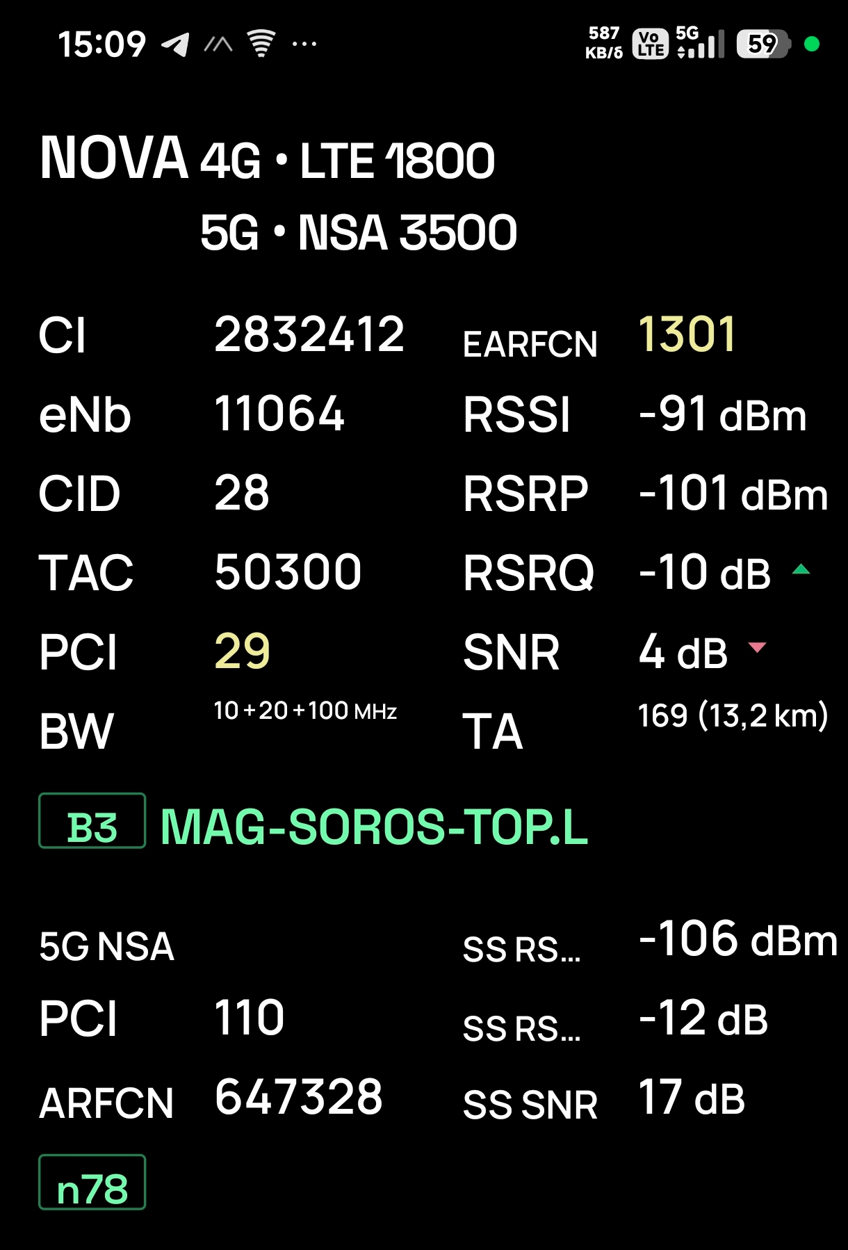 spacer.png
