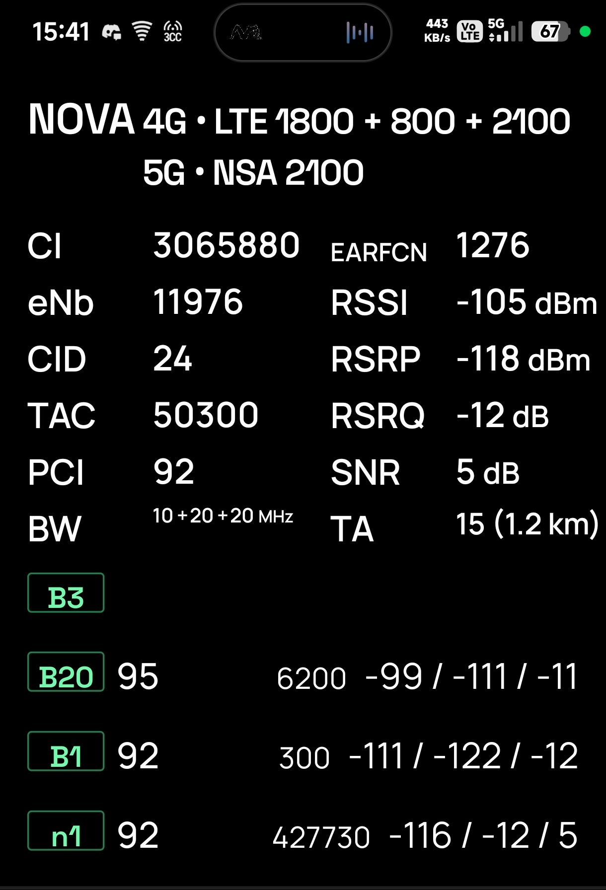 spacer.png