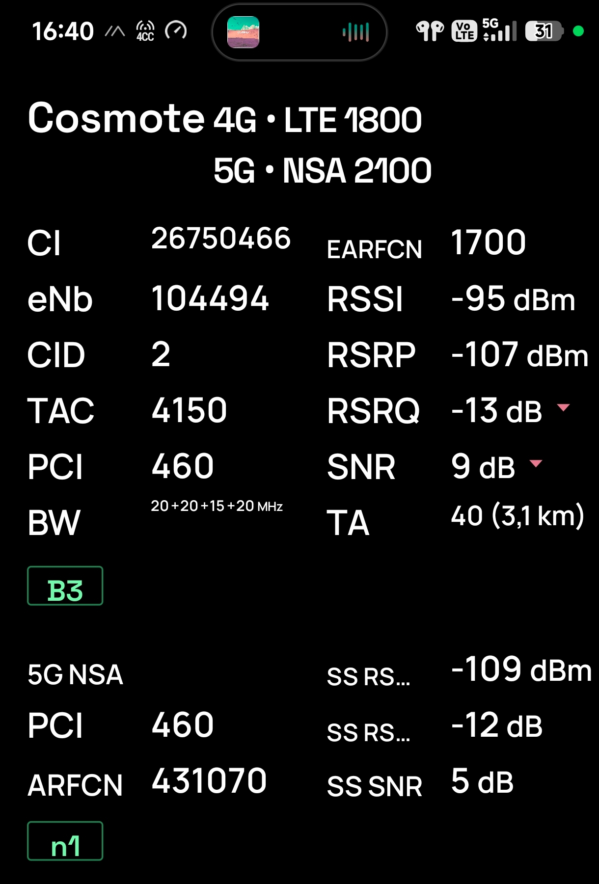 spacer.png