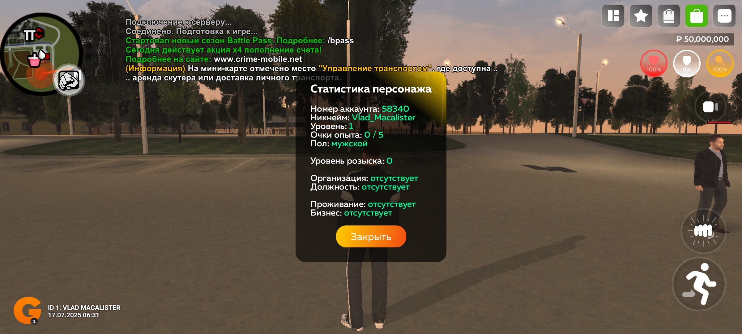 aa3dede0-c2ea-4b08-8e85-2fe6413506db.jpg
