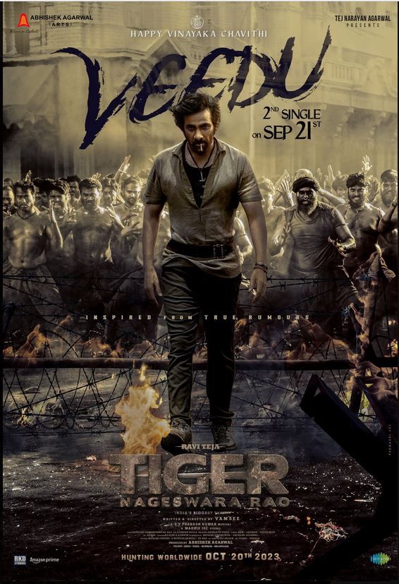 Tiger Nageswara Rao (2023)