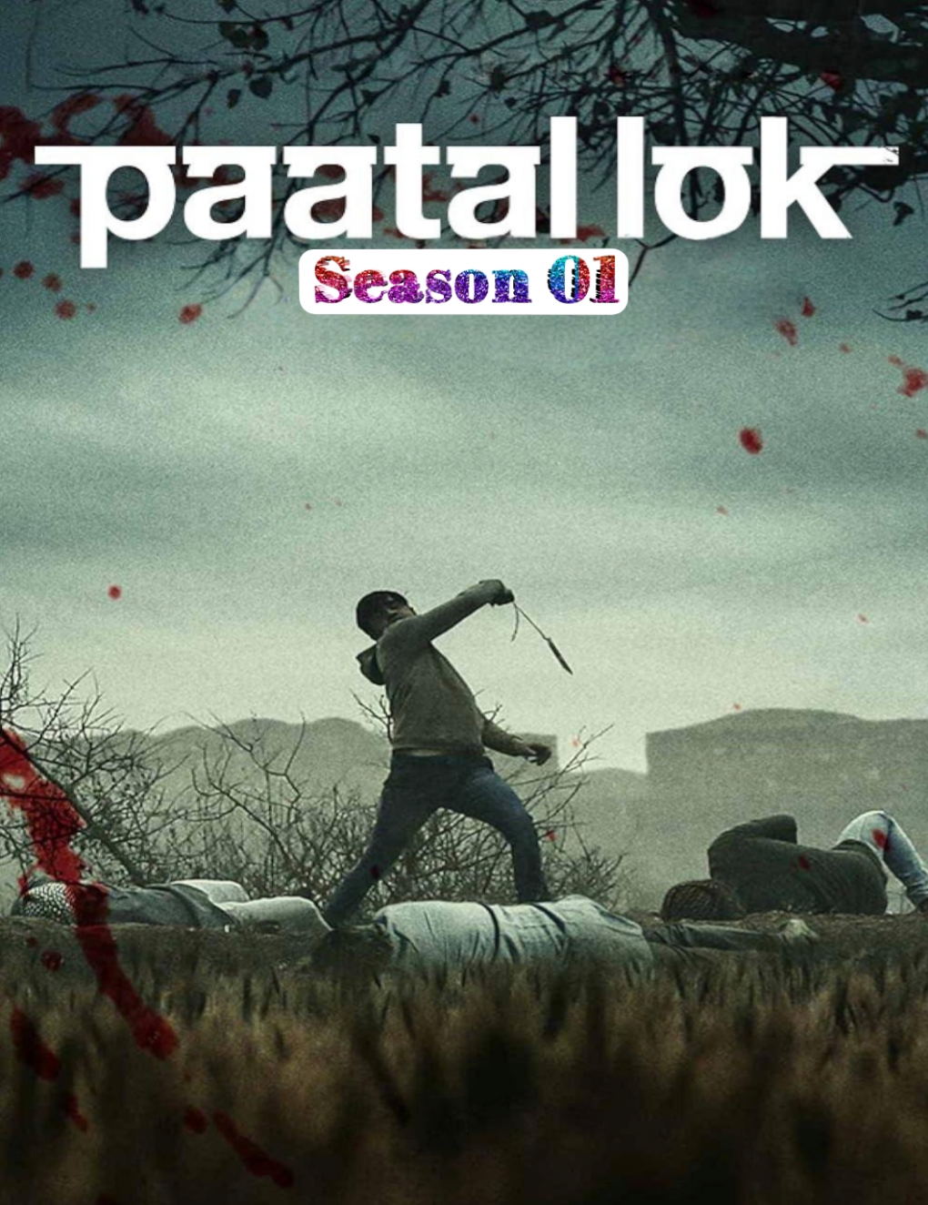 PaatalLok S01 Hindi Completed Series All Episodes HD HEVC ESub