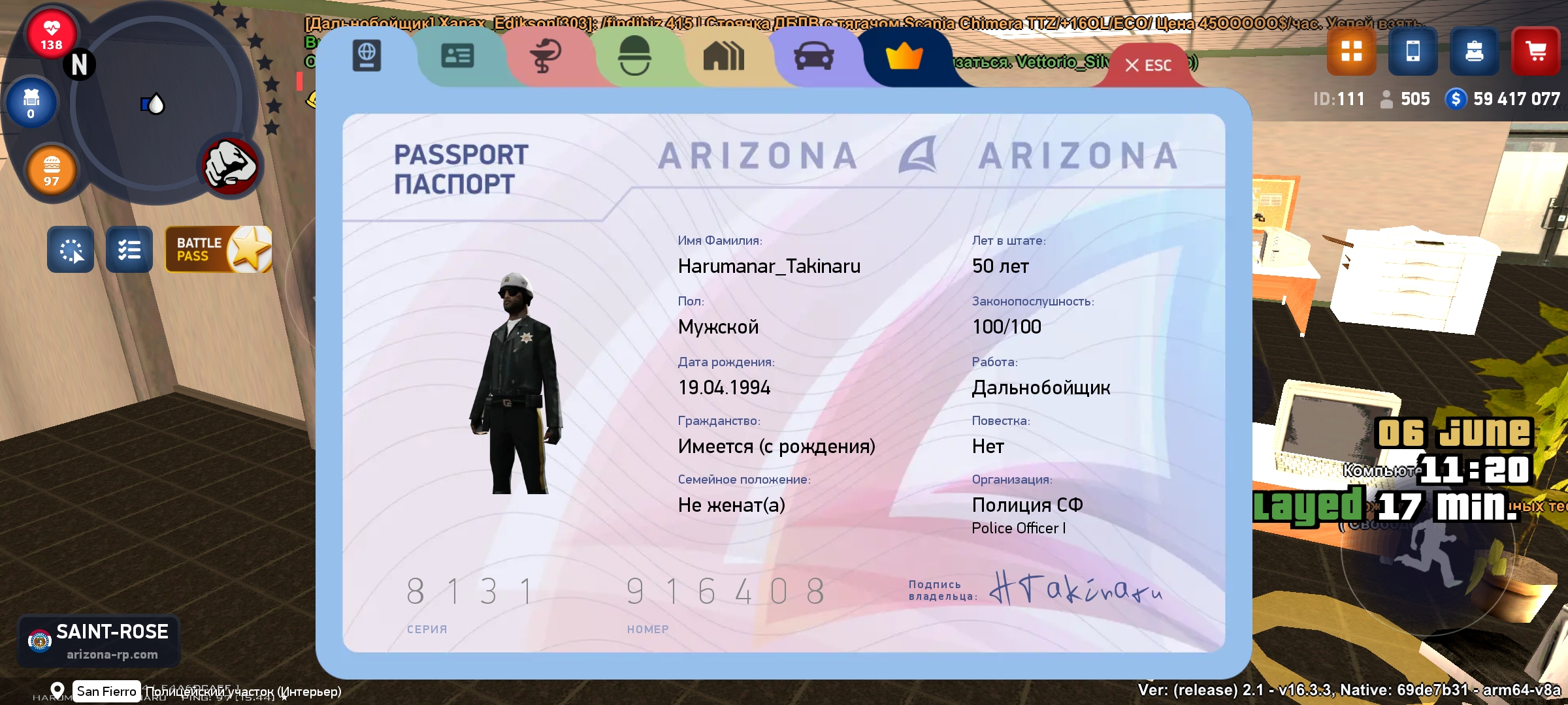 Перенаправление... | Forum – Arizona RolePlay