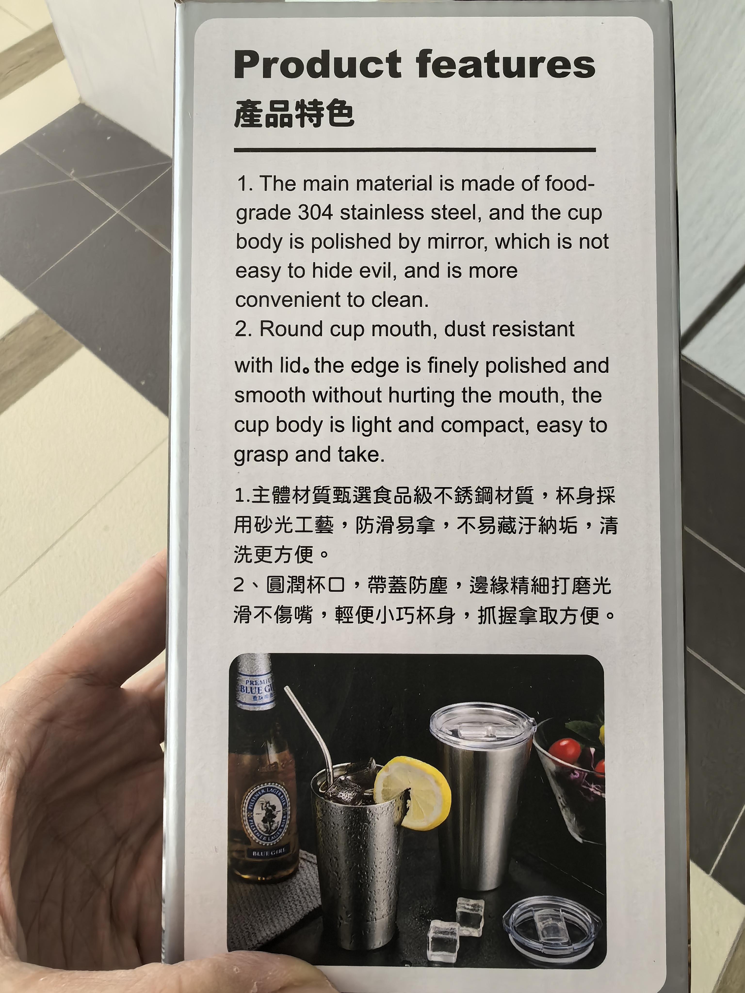 b2ed63da-2755-4db1-a532-82ddb6369f2e.jpg