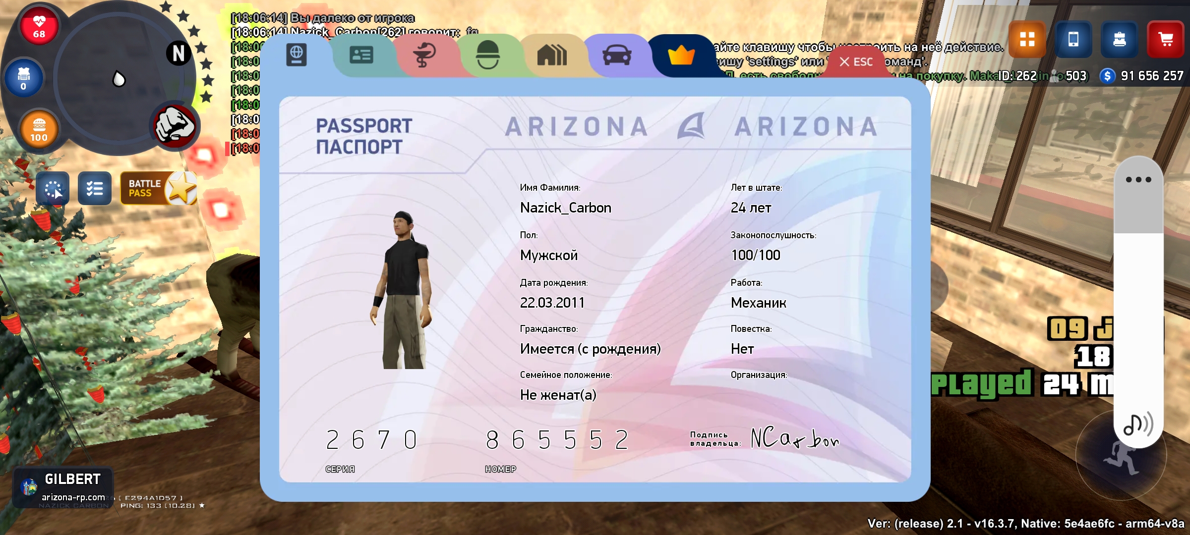 Перенаправление... | Forum – Arizona RolePlay