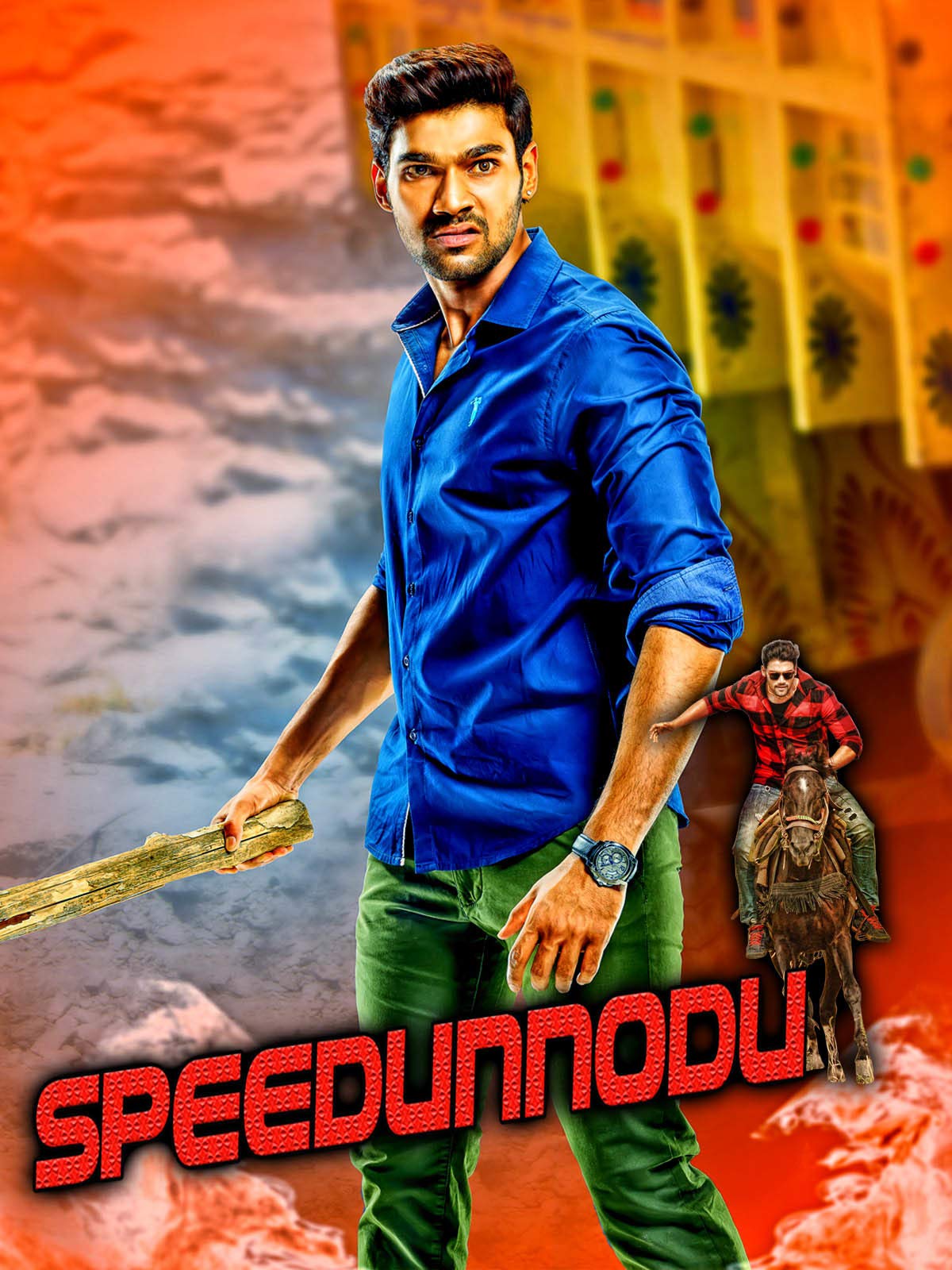 Speedunnodu (2013)