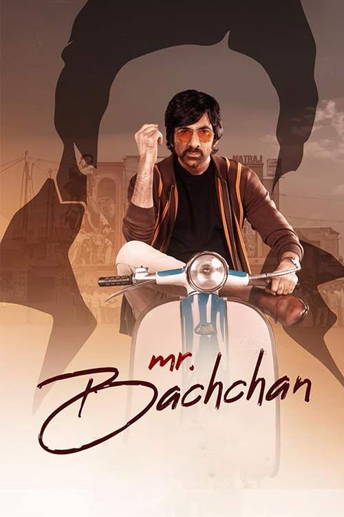 Mr. Bachchan (2024)