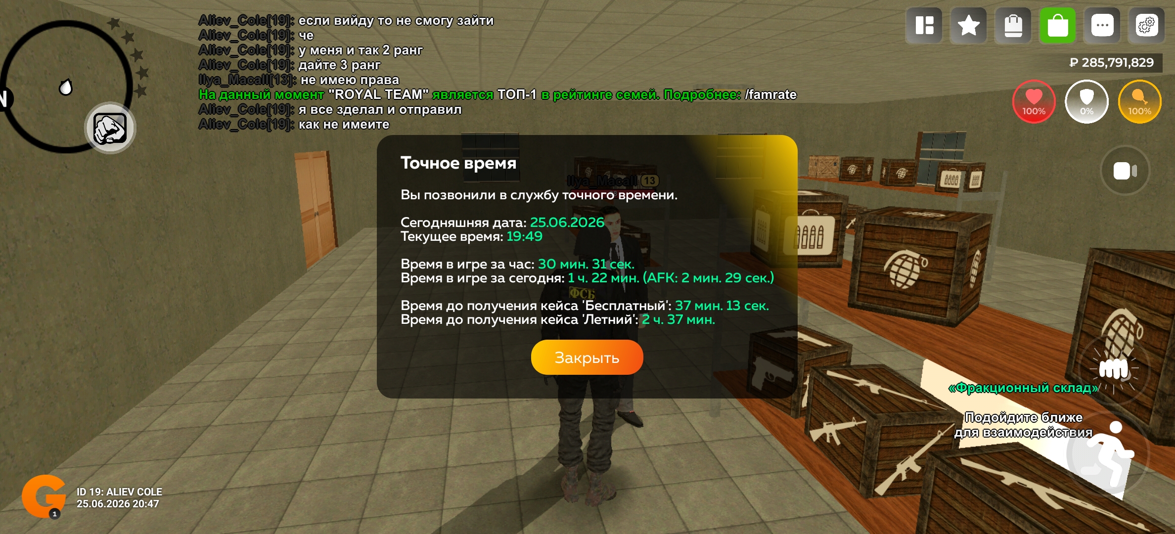2465d3d5-172b-42b8-8b9f-d5cbd281ce0a.jpg