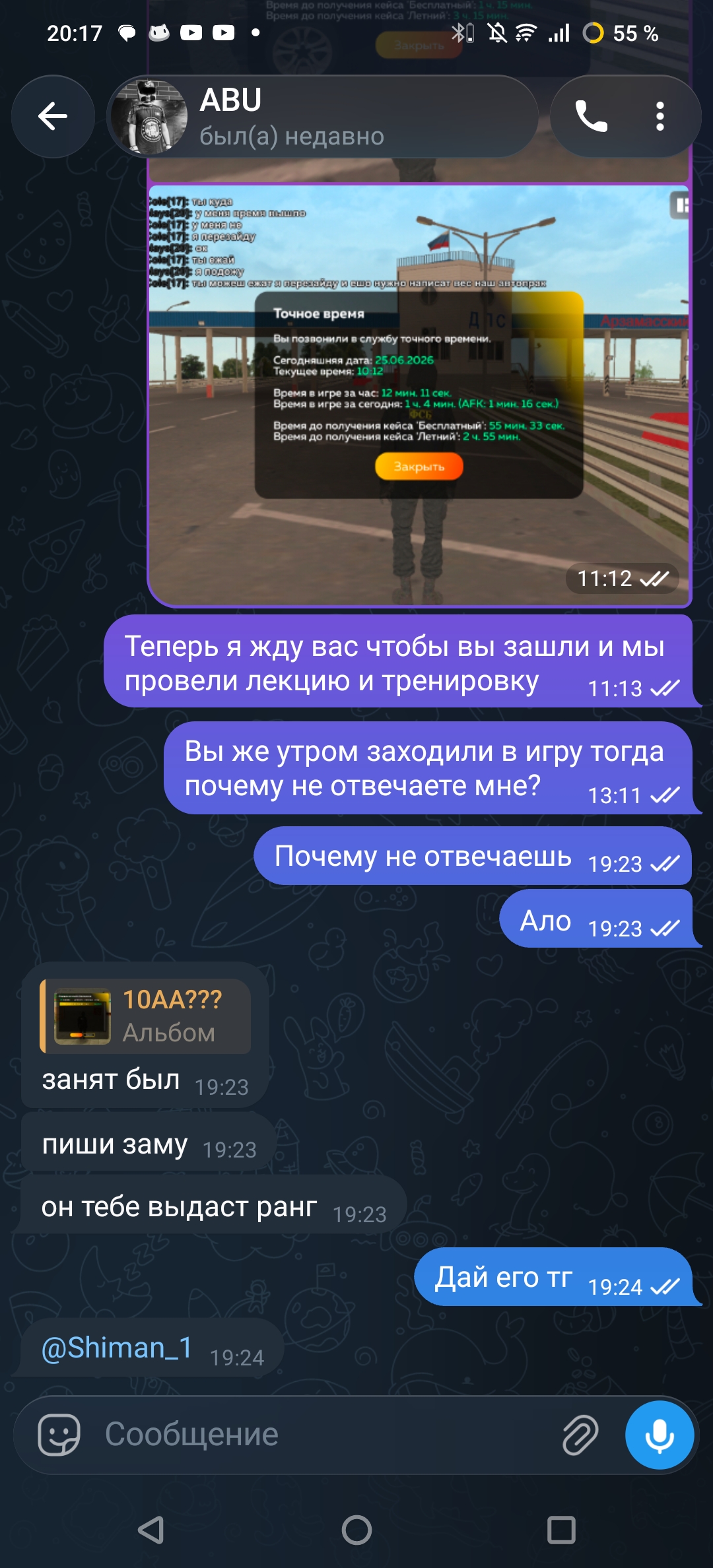 c5d2a258-5a0a-43ac-a4b3-e053bbbfff5d.jpg