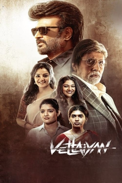 Vettaiyan (2024)