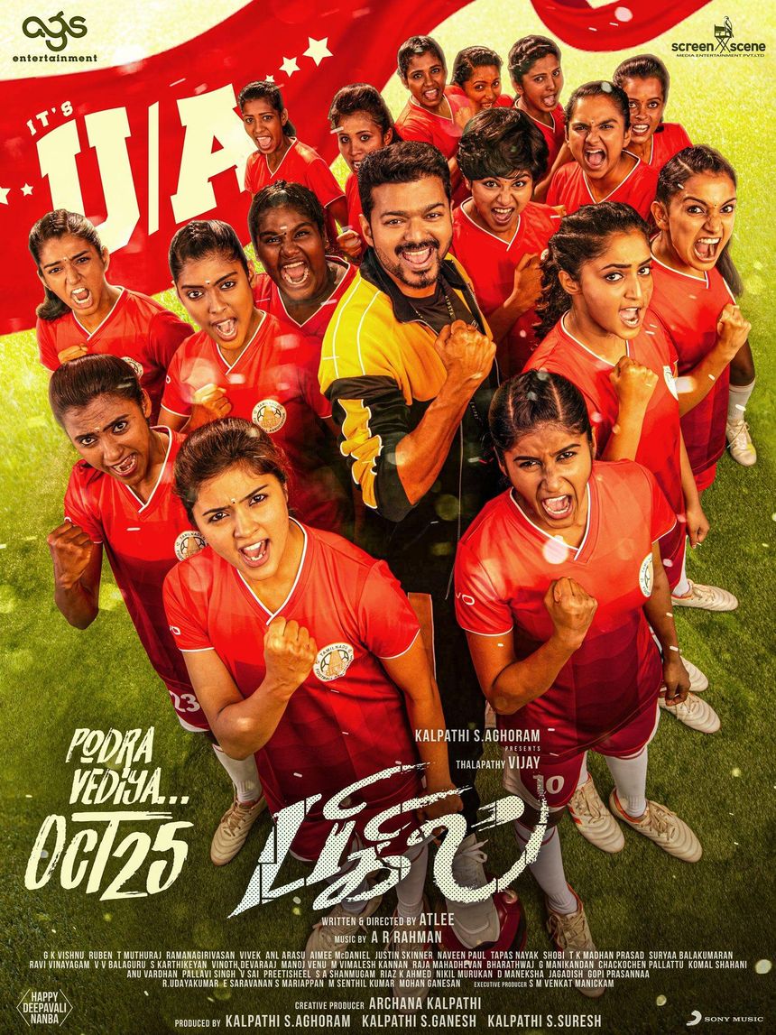 Bigil (2019)