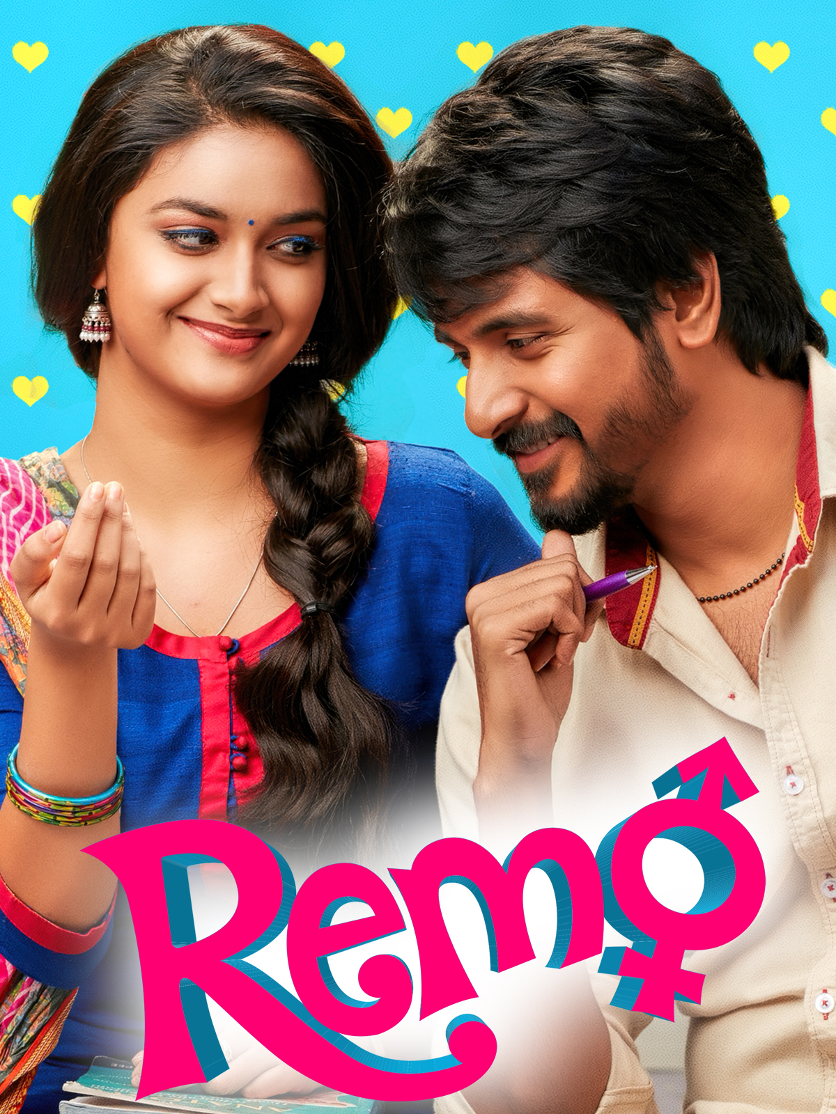 Remo (2016)