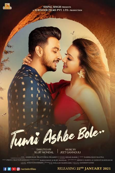 Tumi Ashbe Bole (2021)