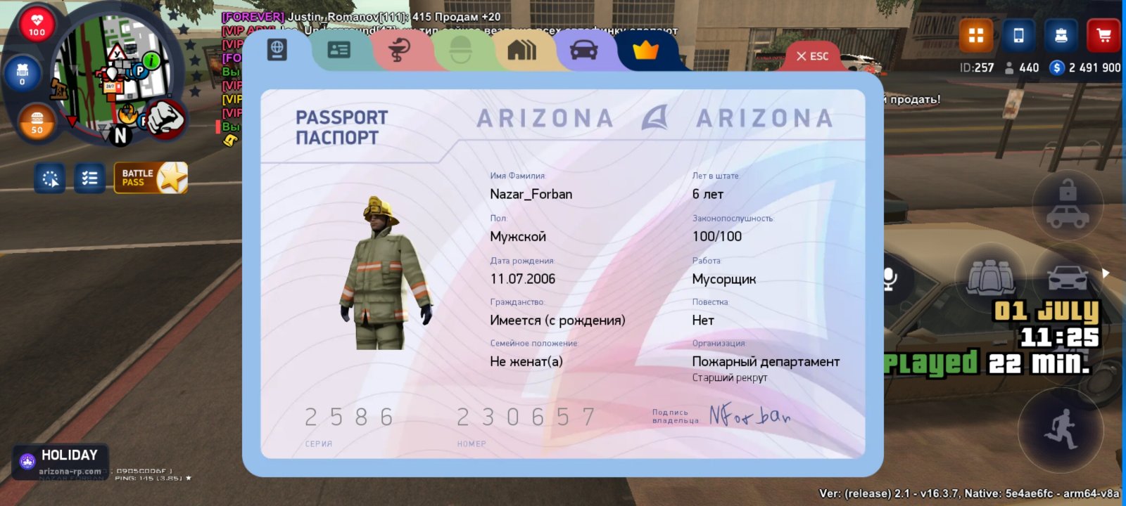 Перенаправление... | Forum – Arizona RolePlay