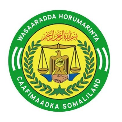 Somaliland Ministry of Health Development Emblem