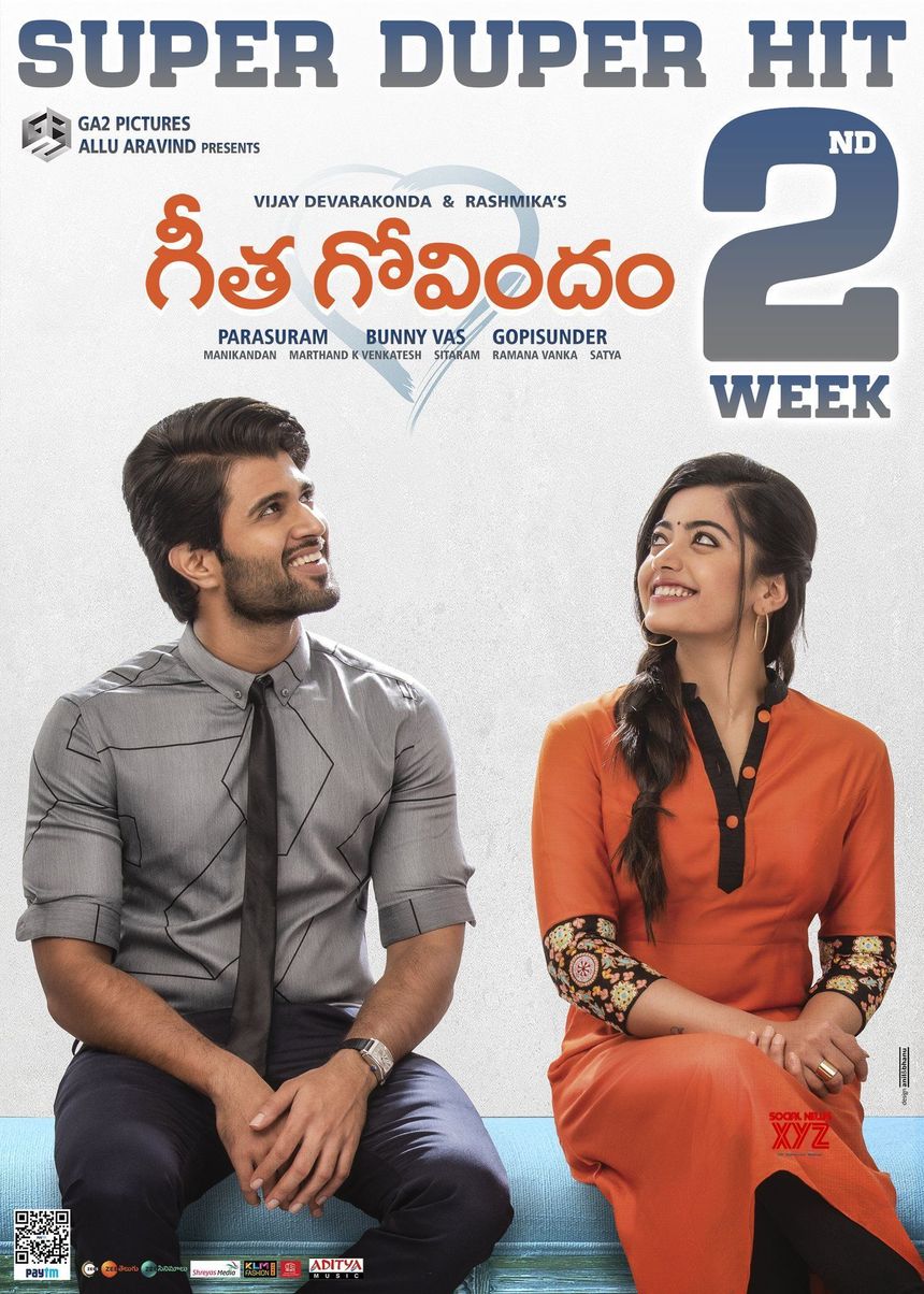 Geetha Govindam (2018)