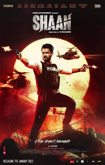 Shaan (2022)