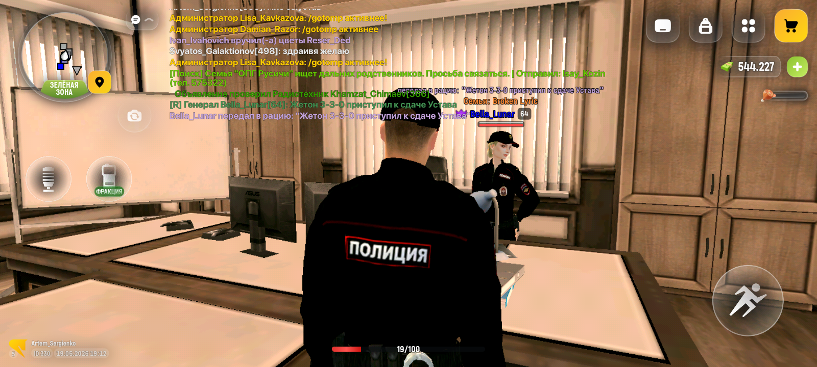 acf9f3d6-180a-4a70-9997-5f296b760805.png