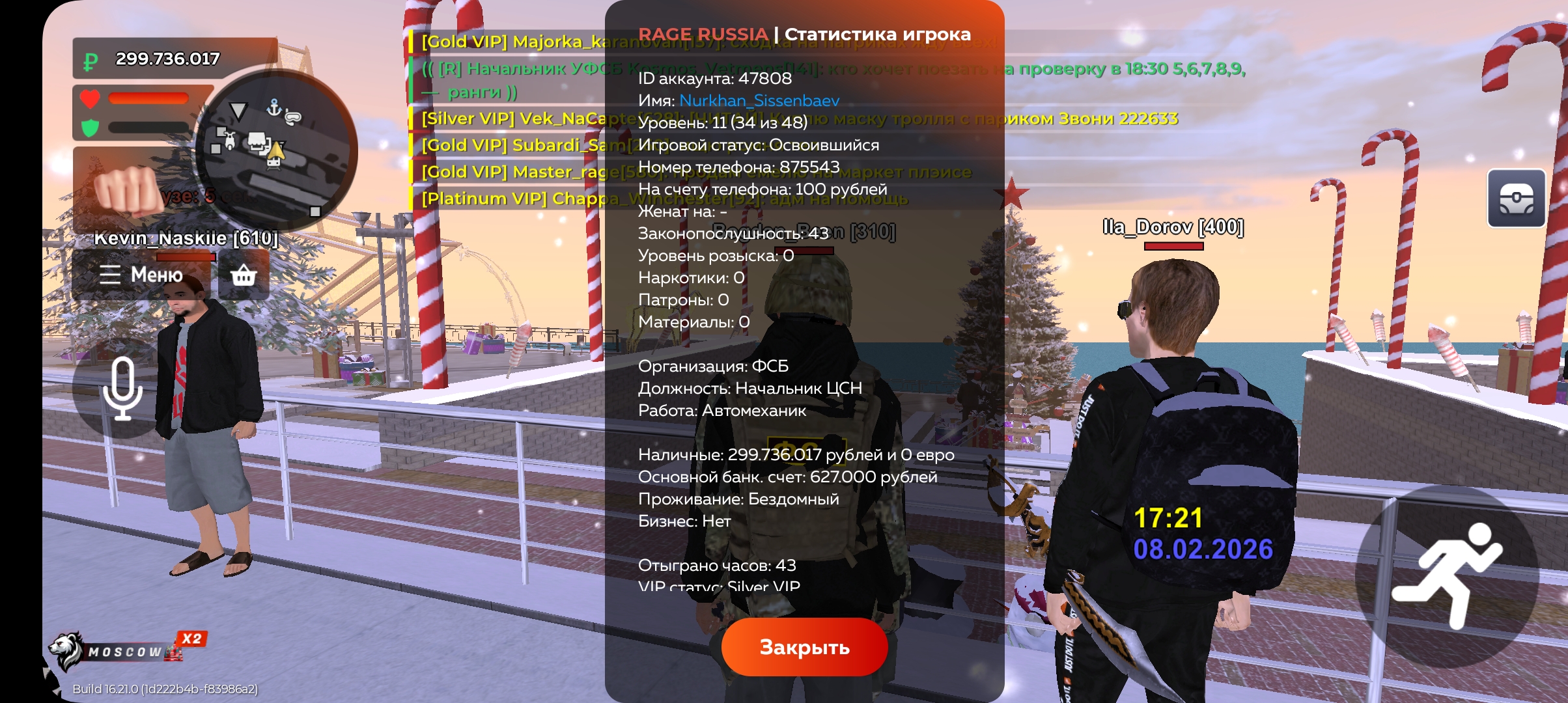 fffcae14-a643-435c-99c3-f0712088b7cf.jpg